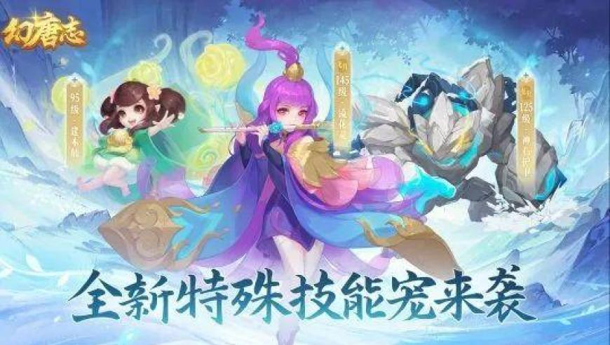 村民称花28万娶老挝儿媳婚宴后失联,明天新澳门三中三必中号码,最新答案解释落实_手机版V1.99