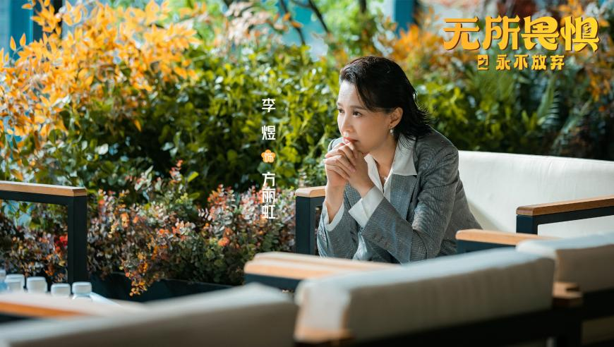 香港红灯笼正版挂牌√一,闪耀暖暖联动喜羊羊与灰太狼,全面解答解释落实_专家版V4.95