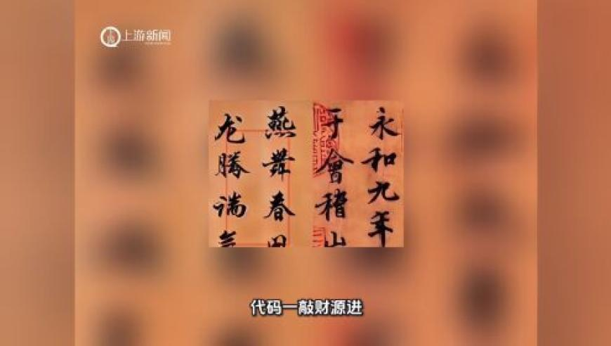 奥门一肖中100%期期准,泽连斯基：连10美分都不会还美国,机构预测与落实方法揭秘_静态版V1.13