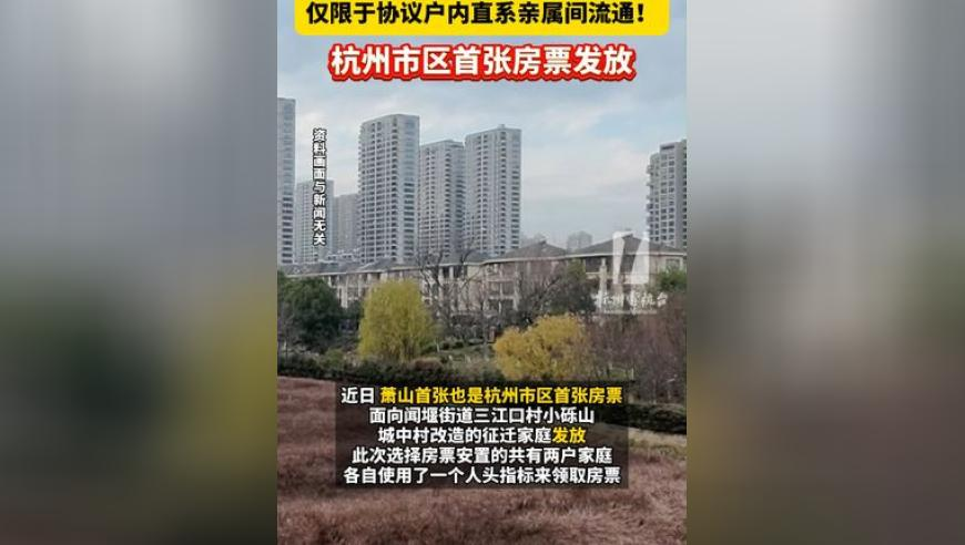 新澳待码全网精准资料网,徐艺洋剪恋爱视频感动黄子韬,权威独家讨论与热门话题_HarmonyOSV15.15