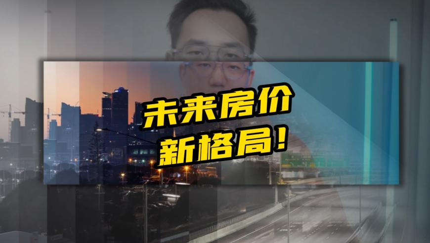 2025澳门今晚开特马开什么,乌男子街头遛狗被征兵人员抓走,展开解析落实_社交版V5.81