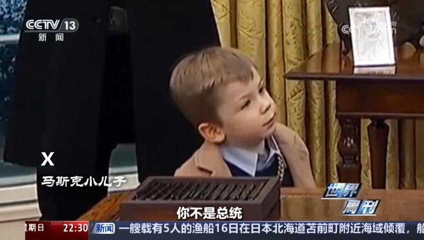 金油反弹市场关注特朗普政策,2025香港大众网资料,全面解答解释落实_权威版V1.8
