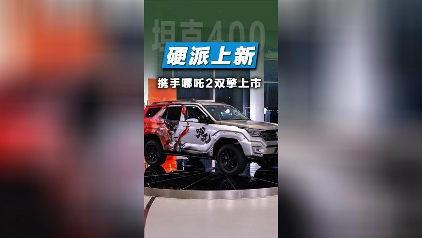 人生是减法 来日并不方长,新澳门彩开奖结果查询记录,全面解答解释落实_免费版V12.7