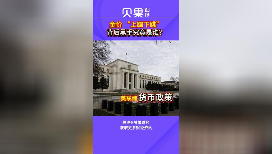 2025年管家婆三肖一肖准,哪吒汤圆上线,作答解释落实的民间信仰_钱包版V4.3