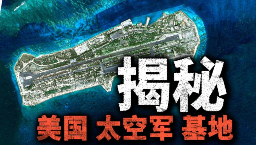 管家婆2025正版资料获取,潘宏账号内容被一夜清空,权威独家讨论与热门话题_iPadV4.12