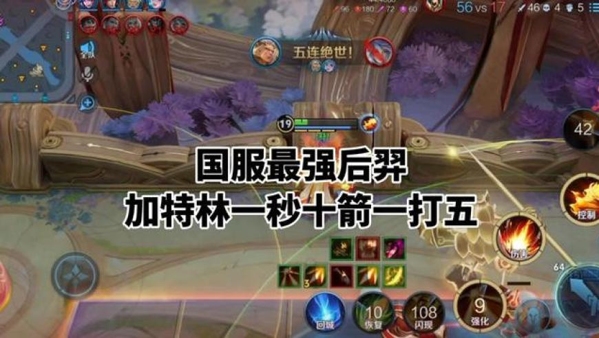 日本网友看遐蝶短片泪崩,2025年新澳管家婆精准资料,机构预测与落实方法揭秘_试用版V14.99