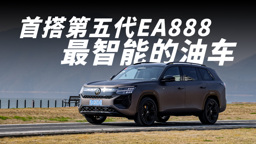 终于有人能接上哪吒的rap了,新澳彩开奖结果历史记录查询大全最新,展开计划实施_精英版V14.89