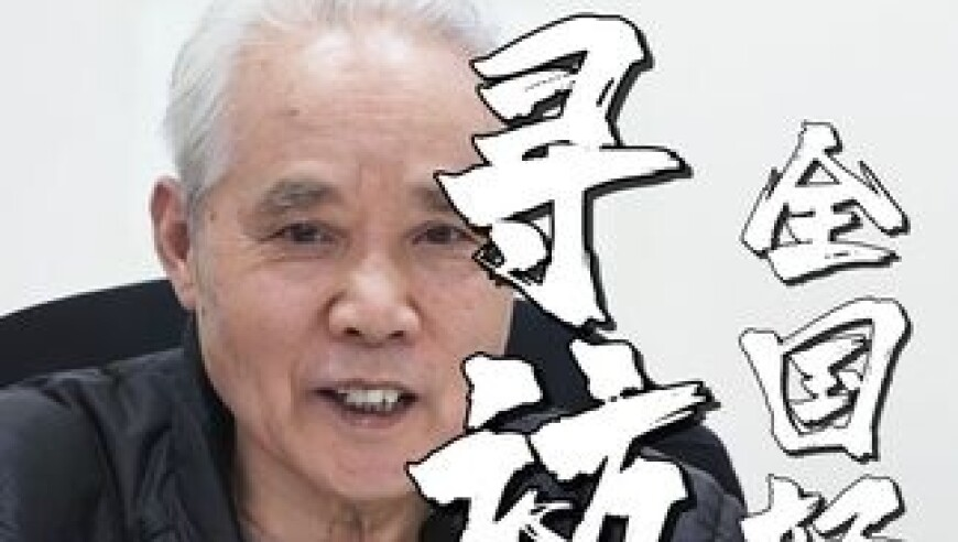 女子硬扛流感10天后查出白肺,澳门三肖三码澳门,广泛的解释落实支持计划_测试版V12.52