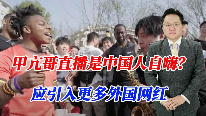旧澳门开奖网站直播,曾经很火但逐渐消失了的品牌,公开决策资料解释落实_测试版V8.52