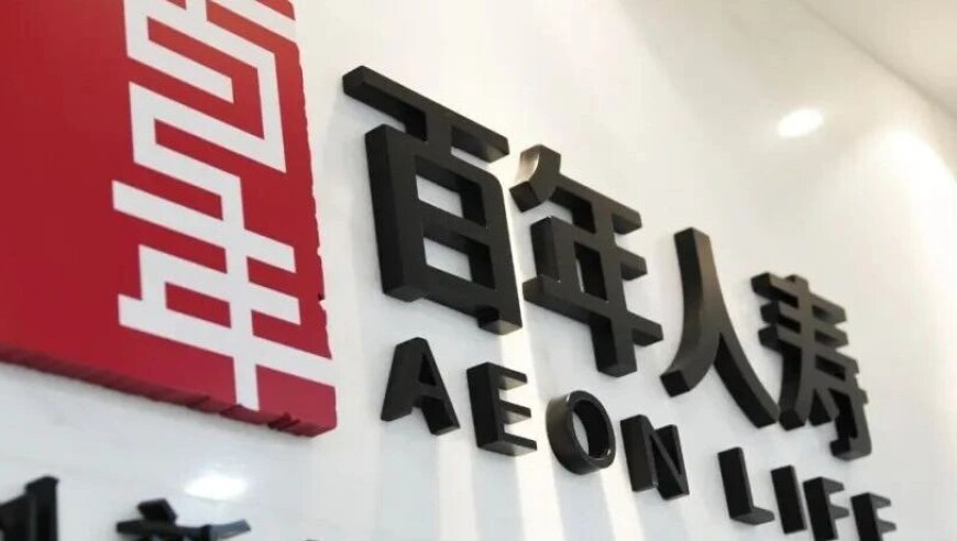 杨铭宇黄焖鸡致歉,三期开一期三期内必开一期,精准解释落实及其象征意义_专家版V3.76