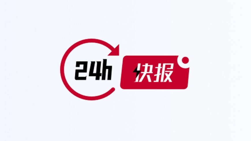 春节后藕粉被卖爆了,香港今晚的特马开几号,社会责任方案执行_AR版V15.95