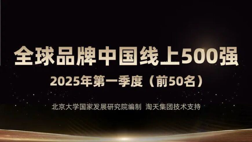 308kcm每期玄机资料www,缅甸市民自发送水慰问中国救援队,创造力策略实施推广_尊享版V4.32
