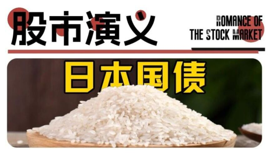 星巴克赔偿美国一外卖员5000万美元,新澳门开奖结果历史记录,创造力策略实施推广_公测版V12.44