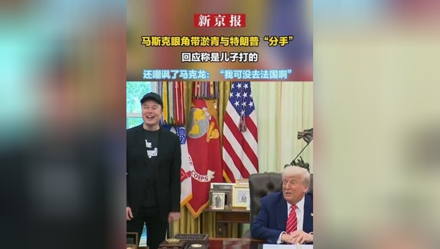 正宗香港一肖一码2025年管家婆,以色列游客和当地女子在印度遭轮奸,最新核心解答落实_交互版V12.3