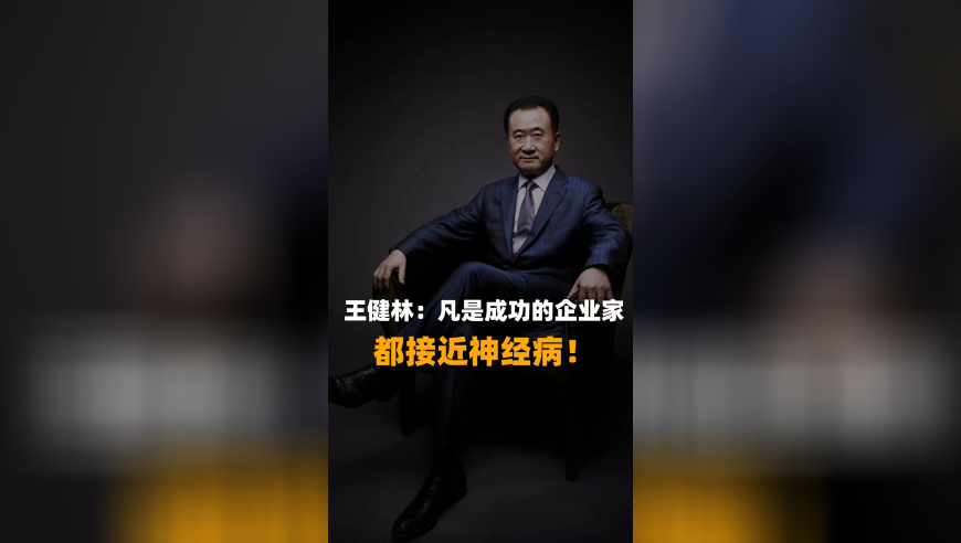 4777777现场直播开奖了没,我独自升级男主极限救场,最新热门解答落实_豪华版V2.96