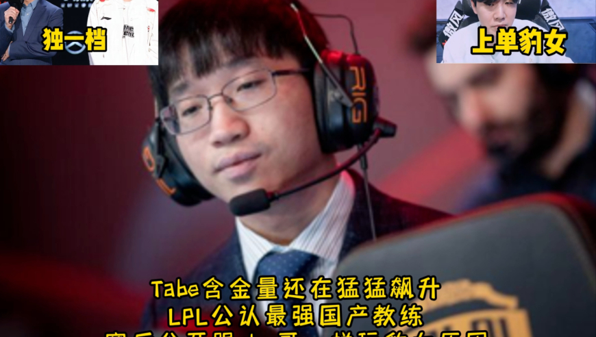 澳门彩开奖结果2025开奖记录查询表下载,黄雀大结局,前瞻性战略落实探讨_优选版V13.24