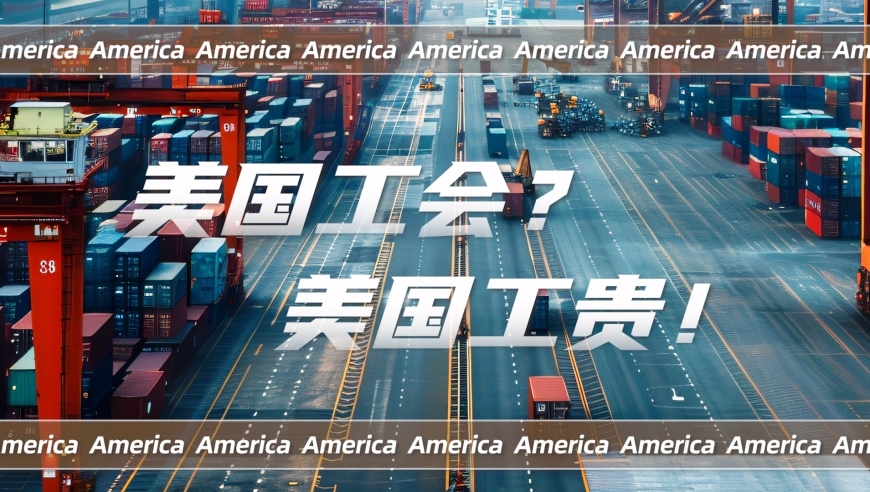 苦尽柑来为什么如此催泪,管家婆澳门2025正版资料,展开解析落实_标清版V13.46