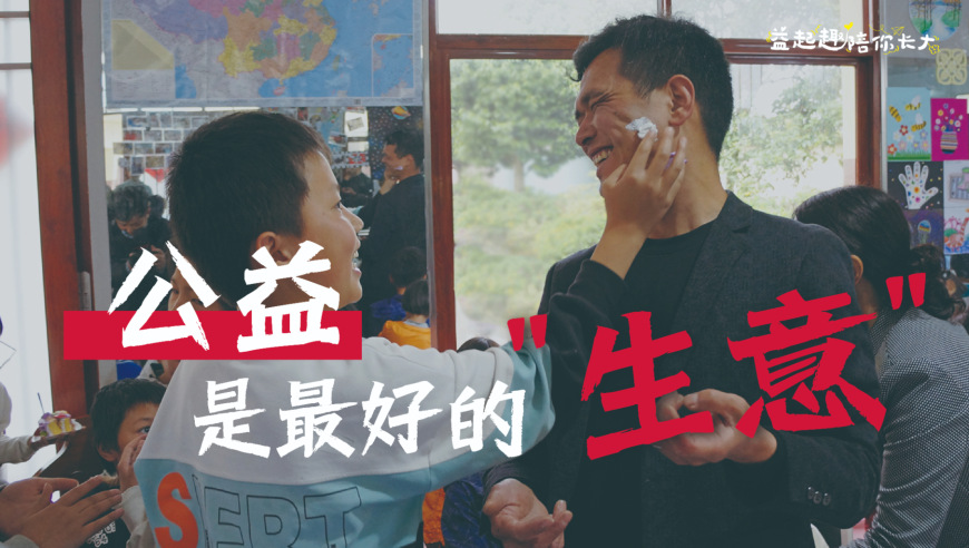 人大代表建议将农村医保改为储蓄型,新澳门管家婆免费资料查询最新,成语解释落实可能存在的问题_入门版V8.34